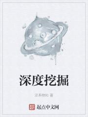 创新陶瓷