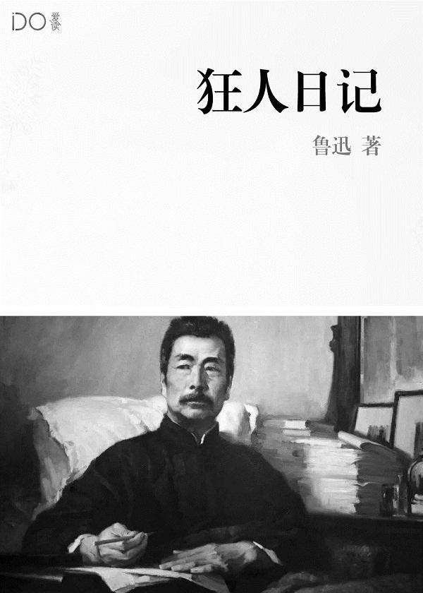 苍龙 介绍