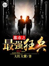 黑暗时代最新版