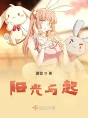 阳光与你同在的前一句